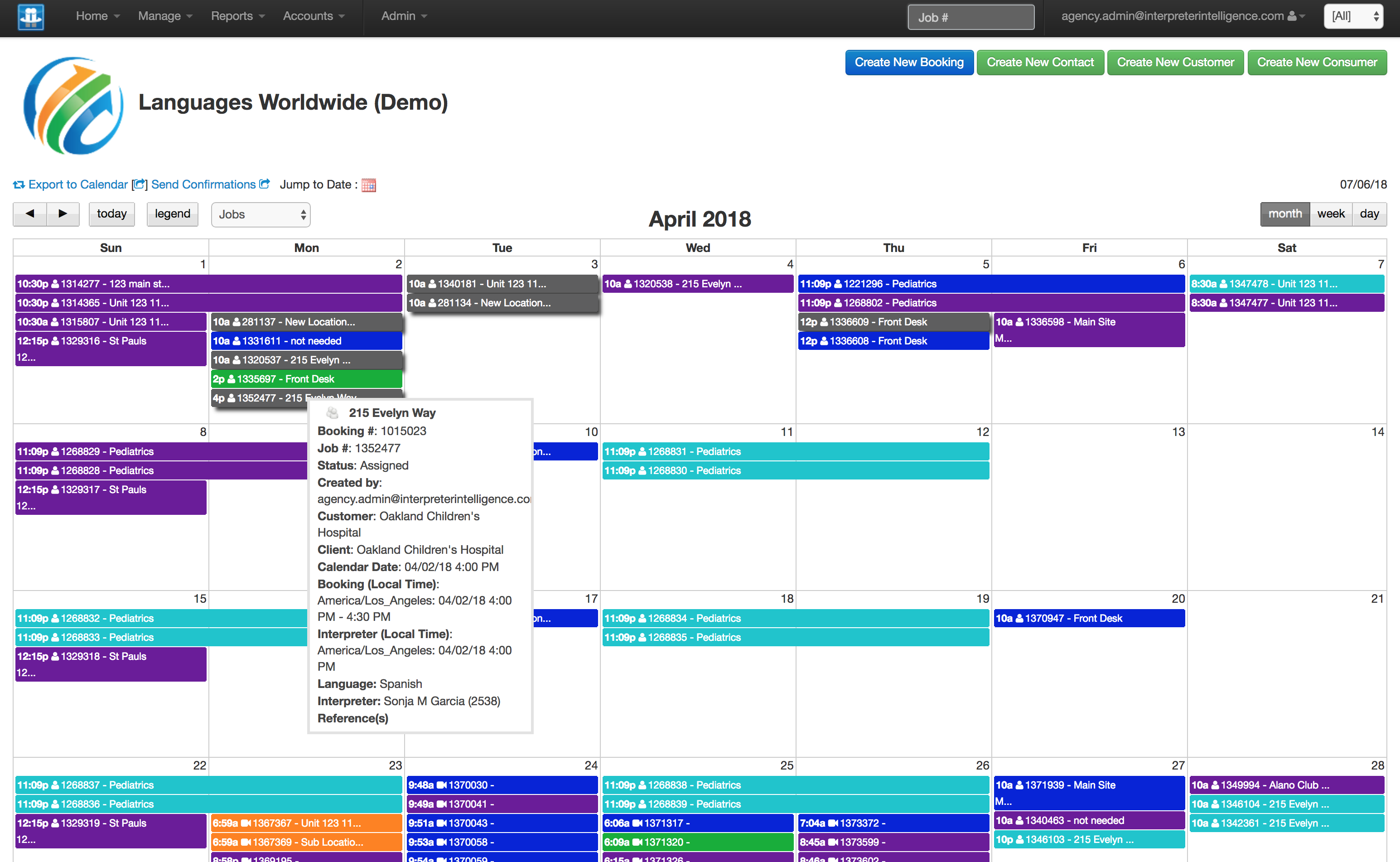 Calendar