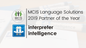 Interpreter Intelligence Partner of the Year