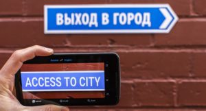 Translation here and now please