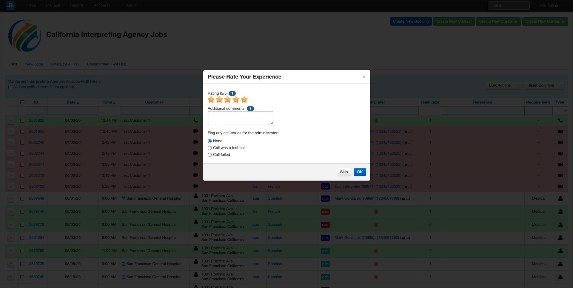 image for OPI call rating